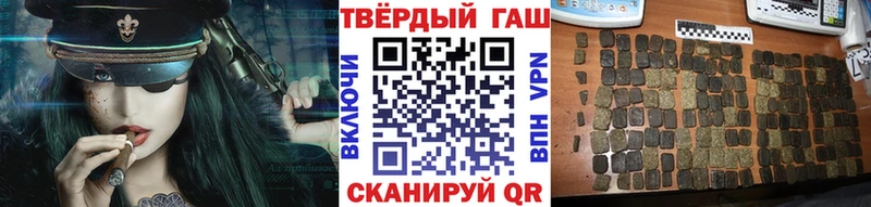 Цена Вязники Галлюциногенные грибы КЕТАМИН КОКАИН Конопля МЕТАДОН