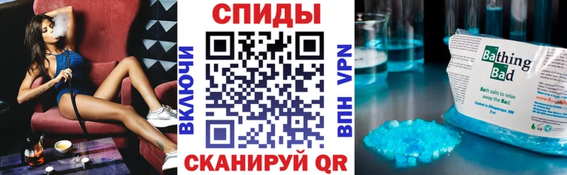 АМФ 98% Вязники