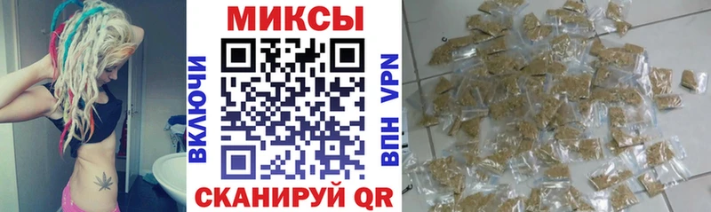 БУТИРАТ GHB  Вязники 