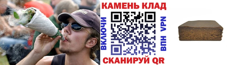 цена   Вязники  Гашиш гашик 