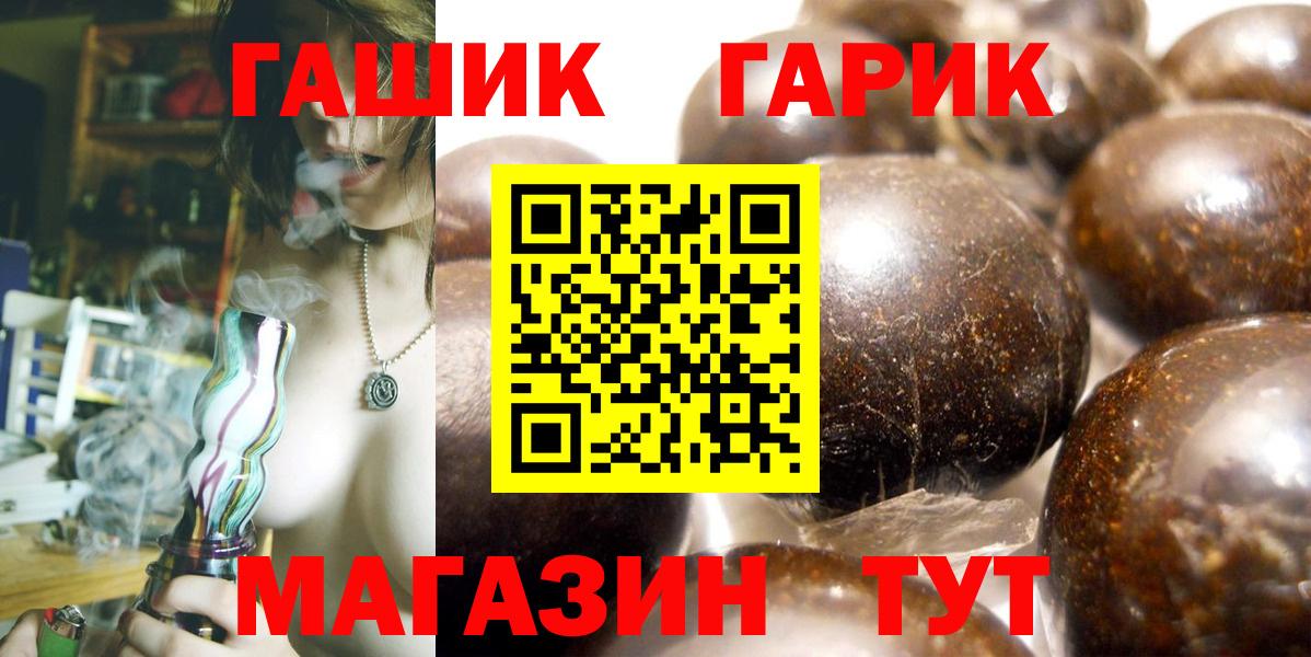 Cocaine Вязники