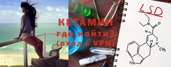 не бодяженный Белокуриха