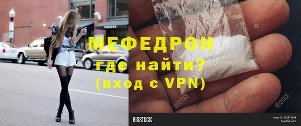 прущие крисы Белоозёрский