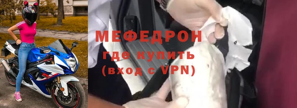 прущие крисы Белоозёрский