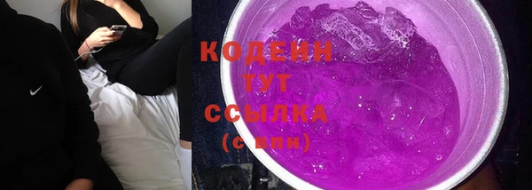 прущие крисы Белоозёрский