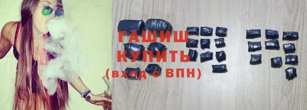 прущие крисы Белоозёрский