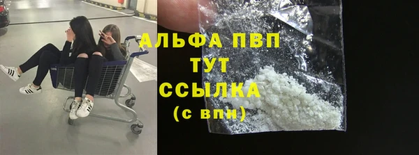 прущие крисы Белоозёрский