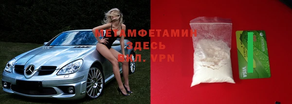трава Козловка