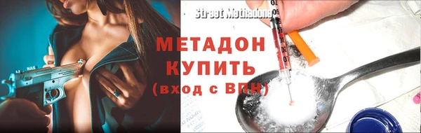 MDMA Кодинск