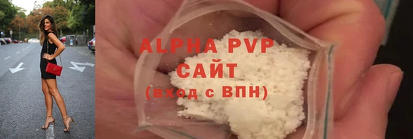 не бодяженный Белокуриха