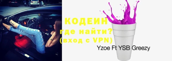 прущие крисы Белоозёрский