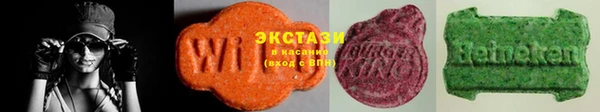 прущие крисы Белоозёрский