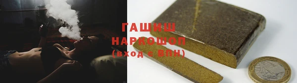 прущие крисы Белоозёрский