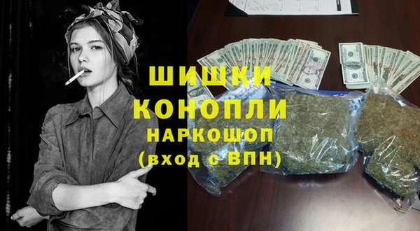 не бодяженный Белокуриха