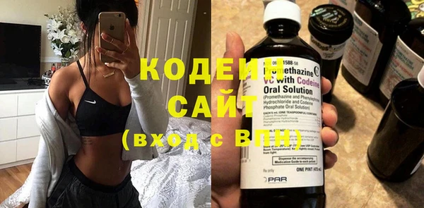 прущие крисы Белоозёрский