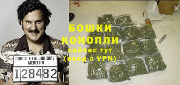 не бодяженный Белокуриха