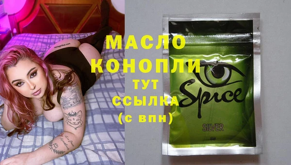 прущие крисы Белоозёрский