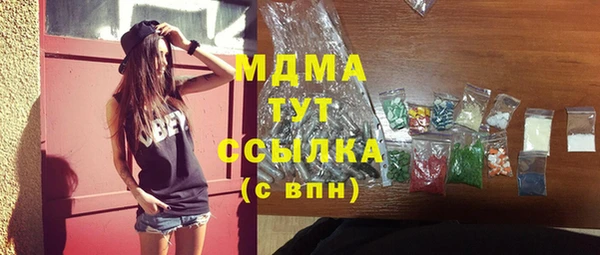 не бодяженный Белокуриха