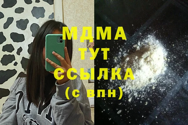 не бодяженный Белокуриха