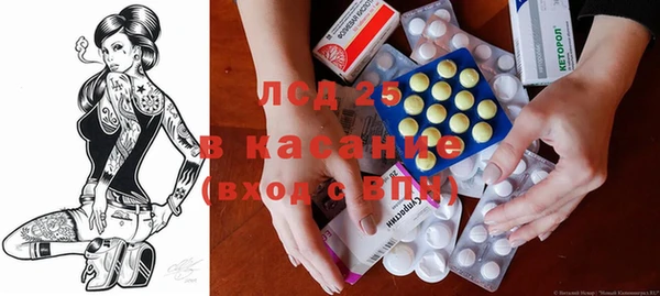 прущие крисы Белоозёрский
