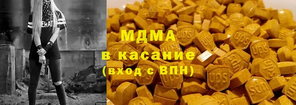 прущие крисы Белоозёрский