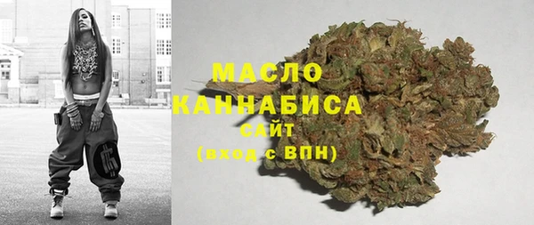 синтетический гашиш Баксан