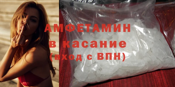 прущие крисы Белоозёрский