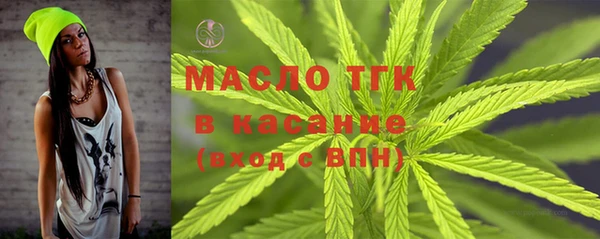 винт Беломорск