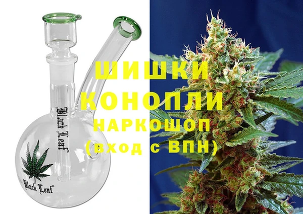 винт Беломорск