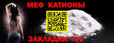 дистиллят марихуана Балашиха