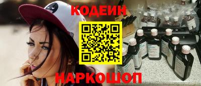 COCAINE Абакан