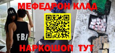 дистиллят марихуана Балашиха