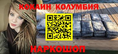 дистиллят марихуана Балашиха