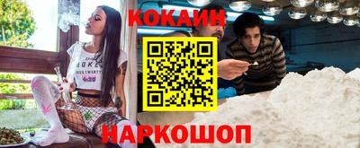 дистиллят марихуана Балашиха