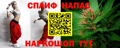 COCAINE Абакан