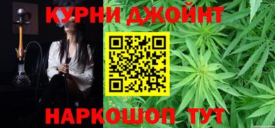 COCAINE Абакан
