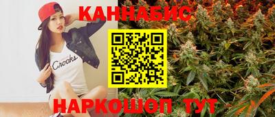 кокаин колумбия Азнакаево