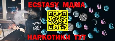 дистиллят марихуана Балашиха