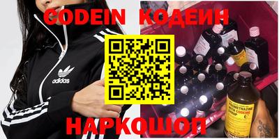 кокаин колумбия Азнакаево