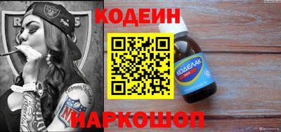 кокаин колумбия Азнакаево