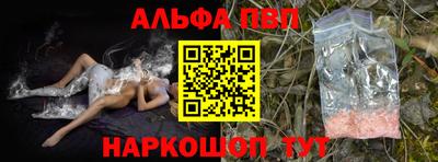 кокаин колумбия Азнакаево