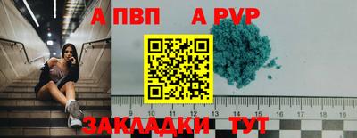кокаин колумбия Азнакаево