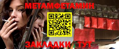 кокаин колумбия Азнакаево