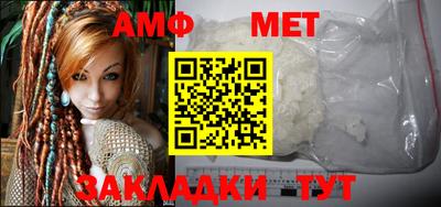кокаин колумбия Азнакаево