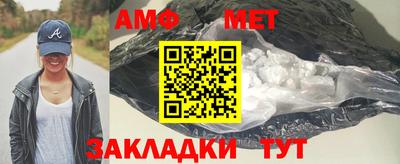 COCAINE Абакан
