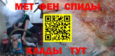 2c-b Балаково