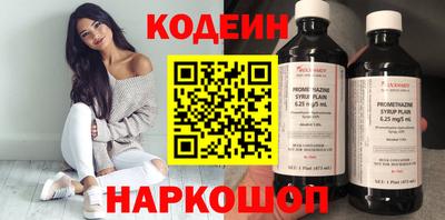кокаин колумбия Азнакаево