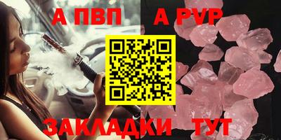 кокаин колумбия Азнакаево