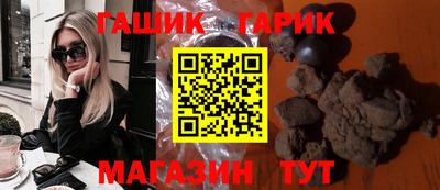 2c-b Балаково