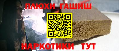 кокаин колумбия Азнакаево